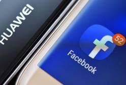 Facebook запретил устанавливать свои приложения в смартфоны Huawei
