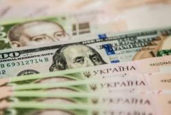 Курс валют на 20 декабря: ​Нацбанк стабильно укрепляет гривну