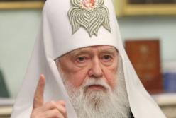 Филарет срочно собрал настоятелей храмов Киева