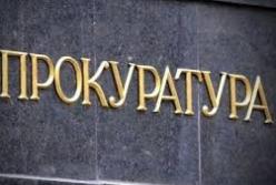 Украина объявила в розыск директора предприятия, обеспечивающего топливом военные самолеты в аэропорту Симферополя 