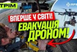 Евакуація дронами, "Шрек" у дії та знищення російської техніки: Головні події на фронті