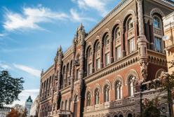 Рейтинг банков: где украинцы хранят больше всего сбережений