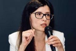 Рада назначила нового руководителя АМКУ