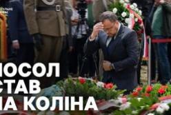 Варшава: Пам'ять про Волинську трагедію та спільні кроки до примирення