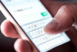 Минздрав информирует украинцев о коронавирусе через смс-сообщения 