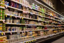 В НБУ объяснили существенный рост цен на продукты