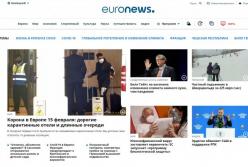 Европейский телеканал Euronews выступили в защиту украинских коллег, пострадавших от санкций Зеленского