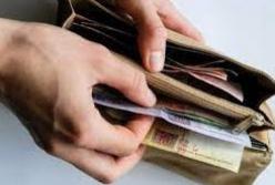 Госстат назвал отрасли с самым быстрым ростом зарплат