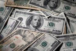 МВФ выделит помощь 28 странам для борьбы с COVID