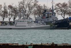 Россия передала Украине захваченные корабли 