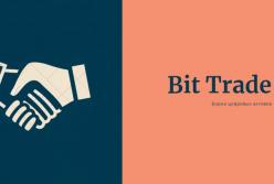 Бит Трейд отзывы, описание и краткий обзор цифрового актива Bitbon