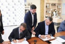 Киев получил от ЕБРР 140 млн евро кредита на ремонт теплосетей