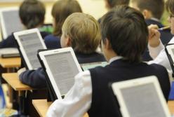 На Николаевщине закупили некачественные электронные учебники на 16 млн