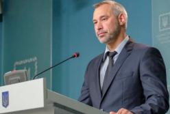 Прокуроры не хотели расследовать дело Гандзюк - Рябошапка 