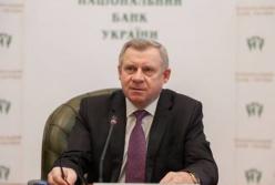 НБУ открыл сайт для "борьбы за свою независимость"