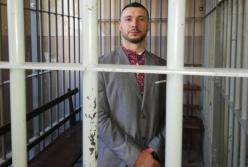 В Италии вынесли приговор украинскому нацгвардейцу Маркиву