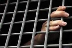 В Минюсте сообщили, сколько стоит содержание пожизненно заключенных