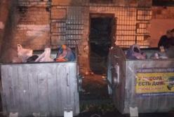 В Харькове возле мусорных баков нашли труп женщины (фото)