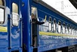 УЗ назначила дополнительные поезда на зимние праздники