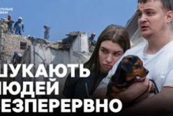19 загиблих, 61 постраждалий: Київ продовжує ліквідацію наслідків ракетної атаки
