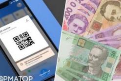 «Київ Цифровий» повернув кошти за невикористані поїздки: як перевірити баланс