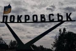 Росія повністю окупувала Покровськ та Мирноград