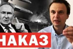 Україна закликає Захід передати технології для виробництва озброєння через масовані обстріли