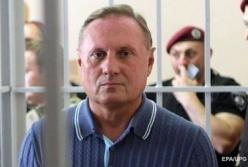 ЦИК не включила Ефремова в избирательный список Оппоблока