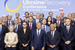 Конференція з відновлення України в Гданську: 160 угод на понад 10 млрд євро 