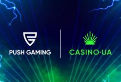 Casino.ua розширює ігрову пропозицію: стартувало партнерство з Push Gaming