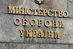 Россия направляет в ОРДЛО российских кадровых военных - разведка