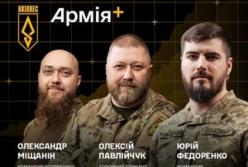 Захист від FPV-дронів: «Ахіллес» проведе важливу лекцію для військових ЗСУ