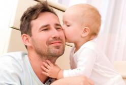 День отца: когда отмечается новый праздник в Украине