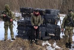 В Черновицкой области со стрельбой задержали контрабандистов (фото)