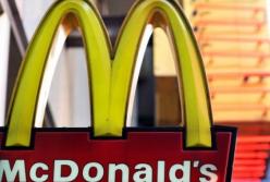 McDonald’s откроет ресторан в метавселенной