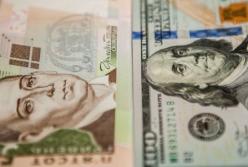 Доллар стал еще дешевле: курс НБУ 