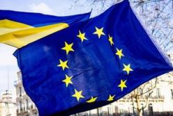 Європейський Союз офіційно відкриває перший раунд переговорів про вступ України та Молдови