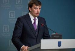 У Зеленского заявили про "соседские" отношения с Россией (видео)