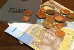 Кабмин планирует компенсировать зарплаты временно безработным на время карантина