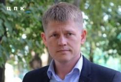 Справа полтавського депутата Бражника: ВАКС обрав заставу у 33 мільйони за схему відкатів у ЖКГ