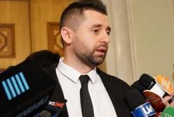 Арахамия анонсировал кадровые замены в правительстве