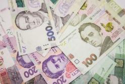 Как взять кредит в Украине