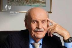 Богдан Гаврилишин: спадщина економіста-візіонера, що надихає українців