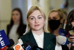 В Раде обещают еще семь дополнительных законов по деолигархизации