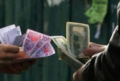 В Сумской области злоумышленники в медицинских масках ограбили мужчину, который занимается обменом валют