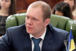 НАБУ объявило в розыск экс-нардепа Дзензерского
