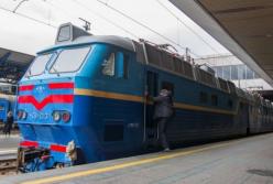 "Укрзализныця" запускает поезд из Киева в прифронтовую Авдеевку