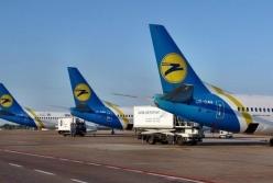 МАУ закрыла продажу билетов до 1 августа