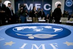 В МВФ отложили визит миссии в Украину