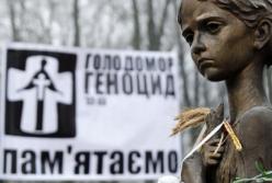 Россия запланировала для украинцев новый Голодомор